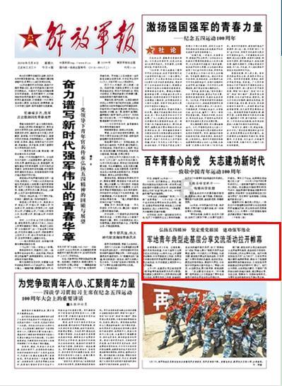 救援中世纪女王