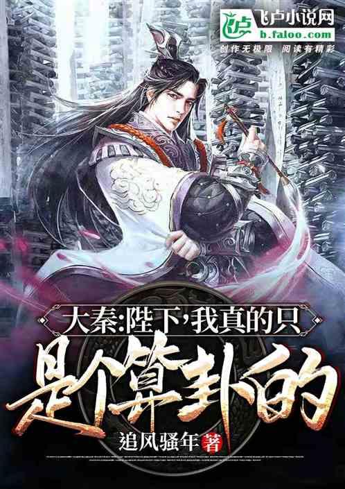 逗小猴开心系列191